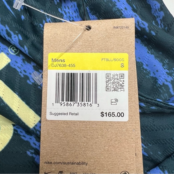 Nike Men's Dri-FIT Vapor Match ADV Club America 2022/23 Away Jersey DJ7638-455 - Picture 3 of 13